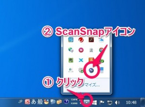 2-scansnap-fi-s1500-icon-select-2.jpg