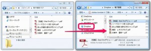 3-pdf-dropbox-copy-2.jpg