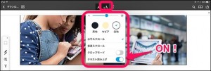 3-pdf-expart-text-reading_thumb.jpg