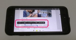 3-pdf-expart5-iphone-set.jpg