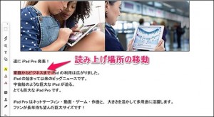 5-pdf-expart-text-reading-view_thumb.jpg