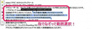9-pdf-expart-scorp-select.jpg