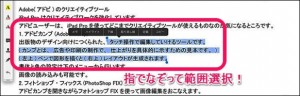 9-pdf-expart-scorp-select_thumb.jpg