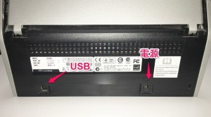 scansnap-fi-s1500-back-2.jpg