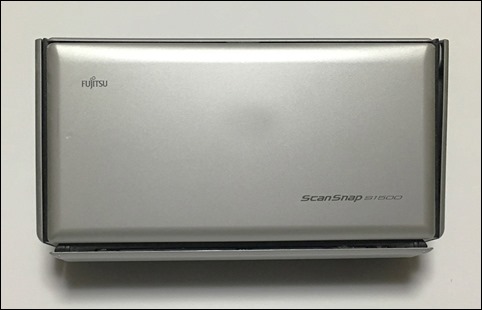 購入レビュー 本を電子書籍化 Scansnap Fi S1500 速度チェック Ipad連携 設定 使い方 Neoノマド家族