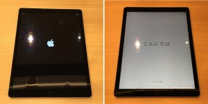 1-ipad-pro-power-on-hello.jpg