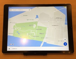 14-ipad-pro-googlemap_thumb.jpg