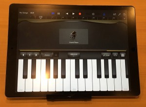 16-garageband-piano.jpg