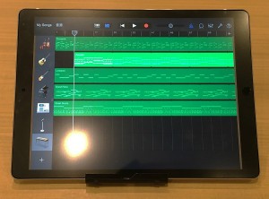 17-garageband-sq.jpg
