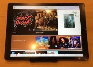 18-applemusic-home.jpg