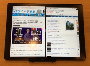 22-safari-chrome_thumb.jpg