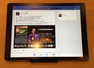 23-facebook.jpg