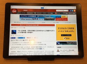 27-smartnews.jpg
