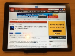 27-smartnews_thumb.jpg
