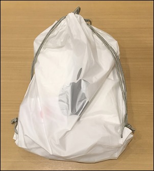 4-apple-item-bag