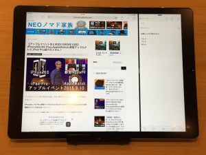 4-ipad-pro-safari-evernote2_thumb.jpg
