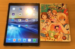 6-ipad-pro-jump-comics-size-comparison_thumb.jpg