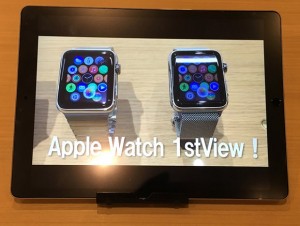 6-ipad-pro-youtube2_thumb.jpg