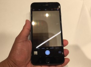 26-iphone7-plus-camera.jpg