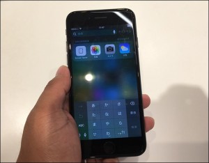 6-iphone7-left_thumb.jpg