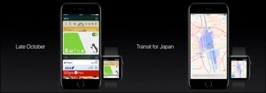 7-applepay-transit-for-japan_thumb.jpg