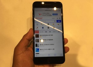 8-iphone7-plus-yahoo.jpg
