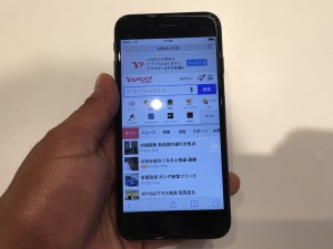8-iphone7-yahoo.jpg