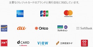 applepay-jp.jpg