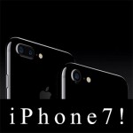【超まとめ】iPhone7/7Plusは何が違ってどう進化したか？ (フェリカ(お財布携帯)・カメラ・A10 CPU・スピーカー・イヤーポッズ・エアーポッズ)