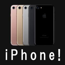 iPhone 日常のパワーアップアイテム(使い方・設定・おすすめアイテム)