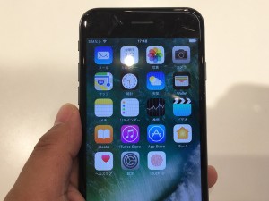 7-iphone7-home.jpg
