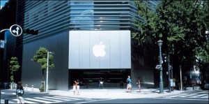 applestore_thumb.jpg