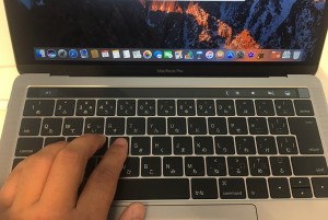 1-macbookpro-touchbar-home-position.jpg