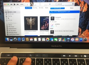 10-macbookpro-touchbar-search.jpg