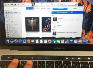 10-macbookpro-touchbar-search_thumb.jpg