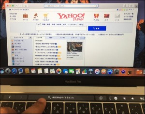 13-macbookpro-touchbar-safari-search_thumb.jpg