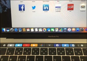 14-macbookpro-touchbar-safari-page-switch_thumb.jpg