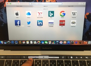 15-macbookpro-touchbar-safari-tab-change.jpg
