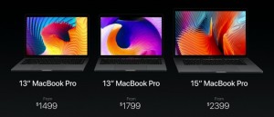18-macbookpro-lineup-price.jpg