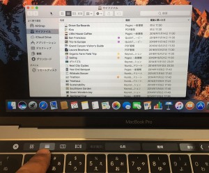 18-macbookpro-touchbar-sort.jpg