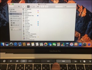 19-macbookpro-touchbar-name-sprt_thumb.jpg