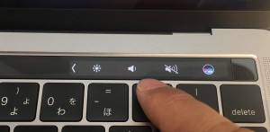 3-macbookpro-touchbar-sound-button.jpg