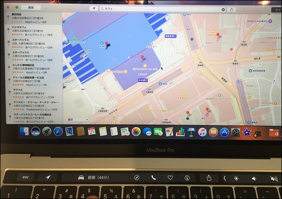 32-macbookpro-touchbar-map-search