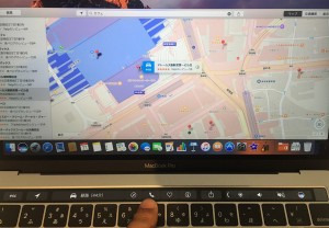 33-macbookpro-touchbar-map-tell.jpg