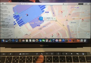 33-macbookpro-touchbar-map-tell_thumb.jpg