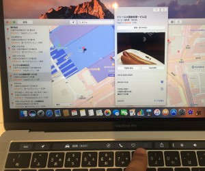34-macbookpro-touchbar-map-info.jpg