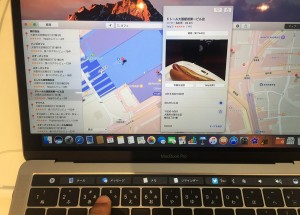 35-macbookpro-touchbar-map-copy.jpg