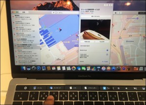 35-macbookpro-touchbar-map-copy_thumb.jpg
