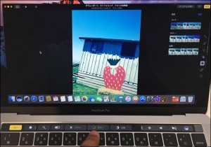 44-macbookpro-touchbar-photo-color_thumb.jpg