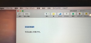 47-macbookpro-touchbar-pages.jpg